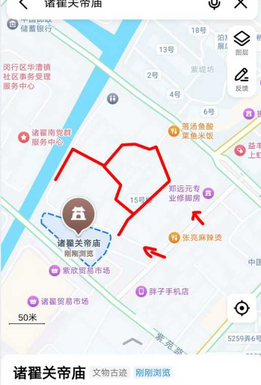 附近办事经过，遂前往，十点半至